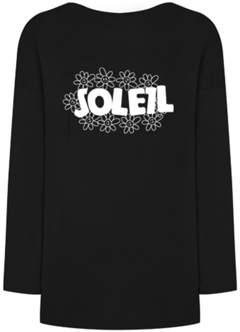 에리페 여성용 솔라 가오리핏 래쉬가드 상의, 블랙