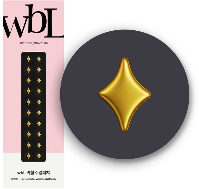 더블유비엘 윙블링 루미에르 이혈테라피 귀침 주얼패치 (2colors), 1개, 골드
