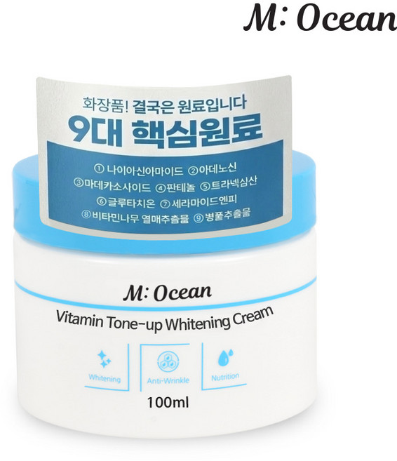 기미 미백 주름개선크림 식약처 기능성 미오션 비타민 톤업 미백크림 100, 100ml, 1개