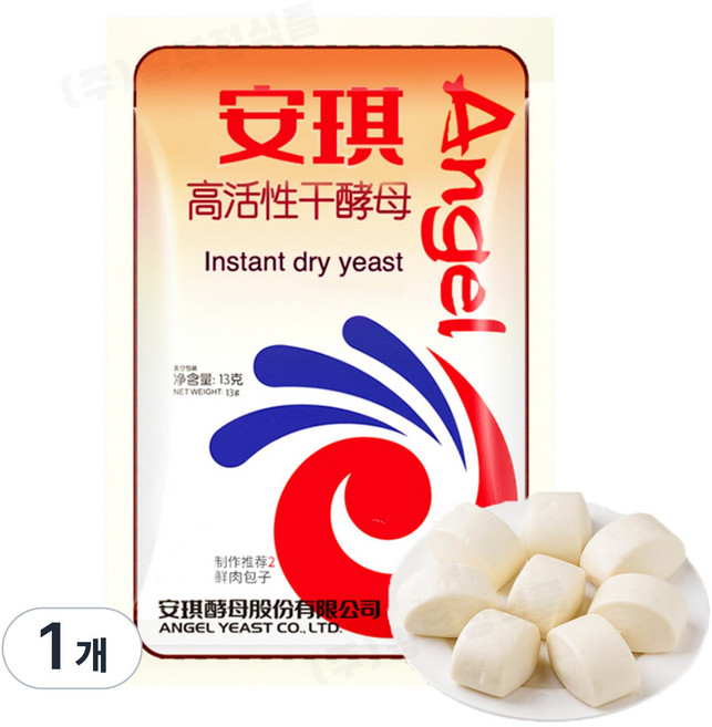 홍홍 중국식품 엔젤이스트 안기효모 안치효모 효모가루 이스트, 1개, 13g