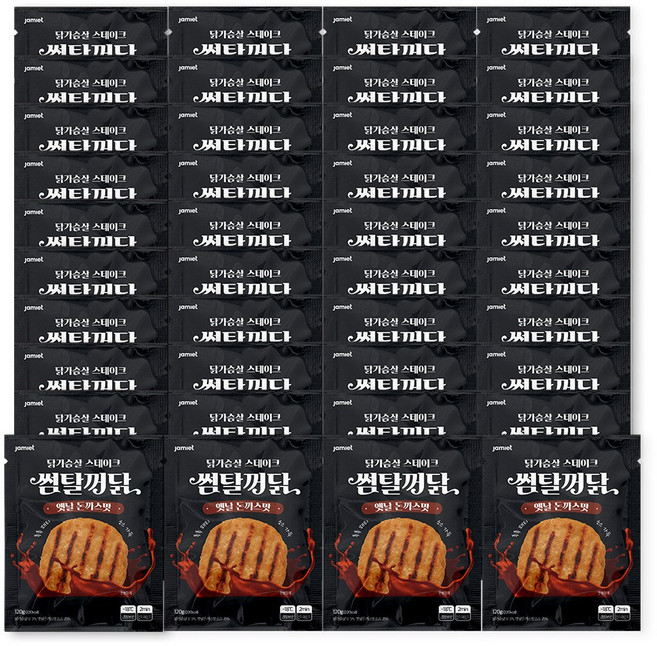 재미어트 썸탈꺼닭 소스 닭가슴살 스테이크 옛날 돈까스 맛 (냉동), 40개, 120g