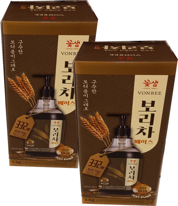 본비 보리차 베이스, 2개, 1kg