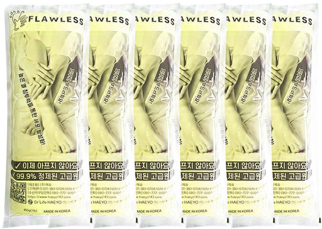 다잘 고급 파라핀 왁스 쿨파스 453g, 6개