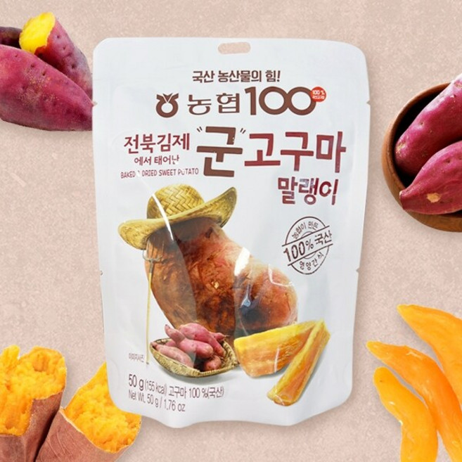 군고구마 말랭이 50g x 4팩, 4개