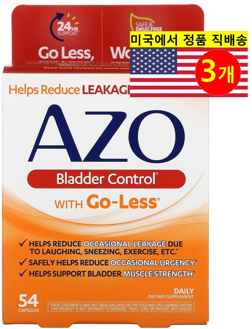 Azo 아조 여성용 블래더 콘트롤 Bladder Control, 3개, 54정