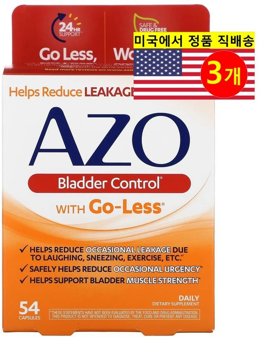 Azo 아조 여성용 블래더 콘트롤 Bladder Control, 3개, 54정 - 쿠팡