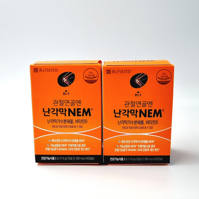 종근당건강 관절연골엔 난각막 엔이엠, 60정, 2개