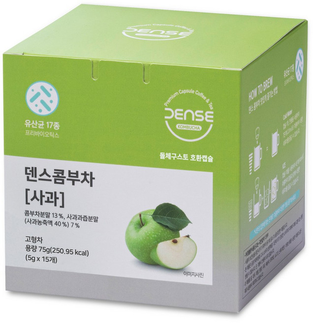 덴스 돌체구스토 호환 캡슐 콤부차 사과, 5g, 1개, 15개입