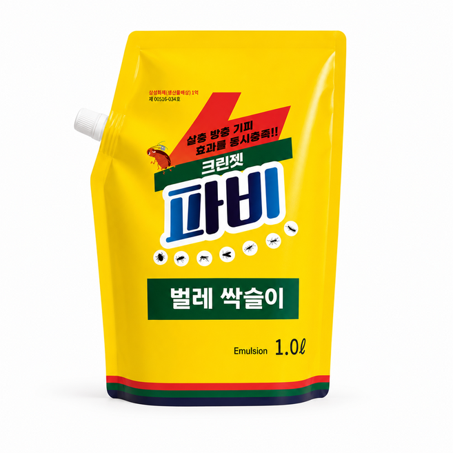파비 1L 대용량 살충제 리필 벌레 싹쓸이 1개, 1개입