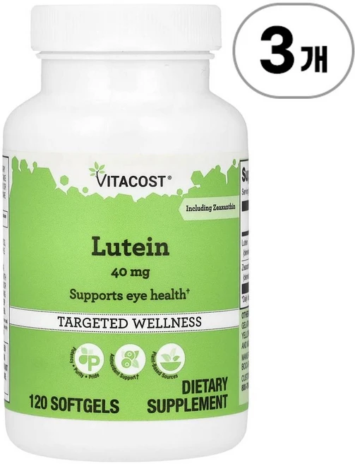 비타코스트 루테인 위드 제아잔틴 Vitacost Lutein Including Zeaxanthin 120정, 3개 - 쿠팡