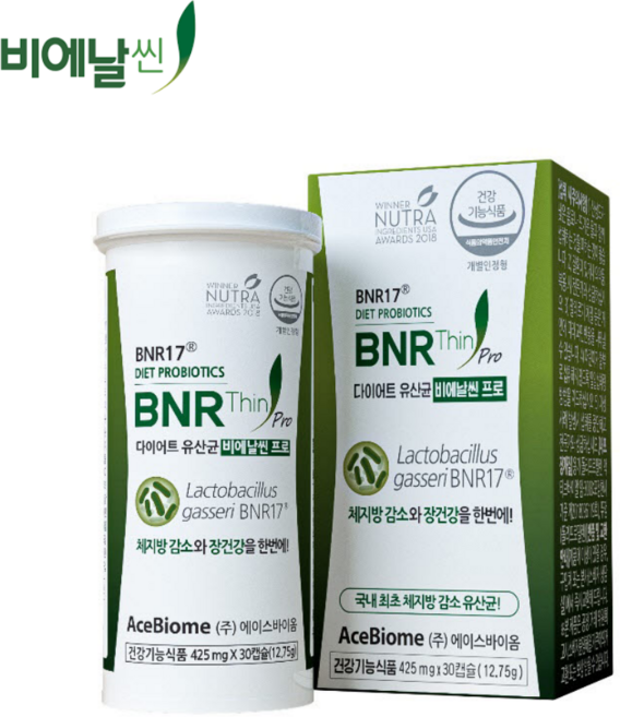 비에날씬 bnr17 NEW 새로나온 프로 다이어트 먹기편한 김희선 모유유래 유산균 비엔날씬 락토바실러스가세리 1개월분 1박스 (기프티콘 사은품증정), 1개, 30정