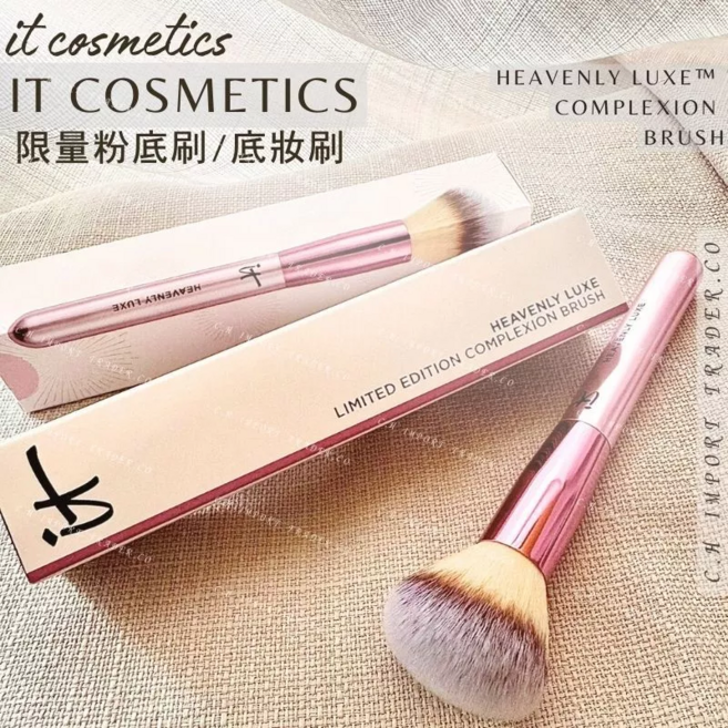 IT Cosmetics Heavenly Luxe 限量粉底刷, 1個, 玫瑰金粉底刷