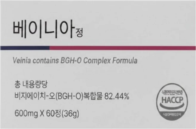 [정품] 피부저속노화 기미삭제효능 피부미백 베이니아 정 사은품 자체제작 알약캡슐통, 6개, 60정 - 쿠팡