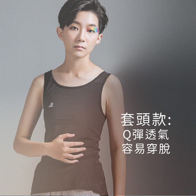 ESHA FREE套頭長版束胸 Q彈透氣 容易穿脫