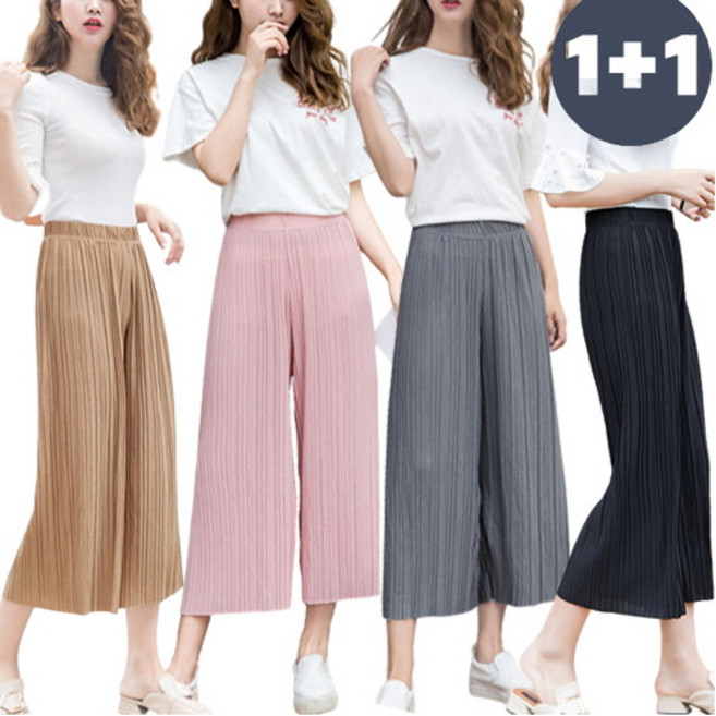[1+1] 쿨바지 주름 밴딩팬츠 고무줄 와이드 편한 여름바지 9색
