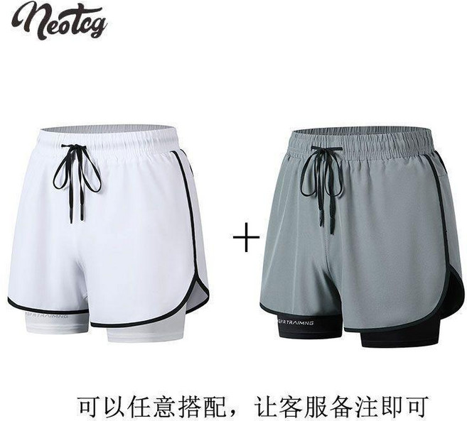 Neotcg 假兩件式速乾運動短褲