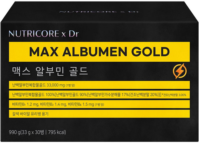 뉴트리코어 맥스 알부민 골드 33g x 30병 /An, 30회분, 1개