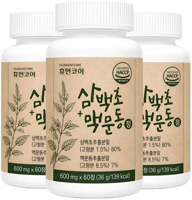 삼백초 추출물 국산 맥문동 식약청 인증 HACCP 코엔, 3개, 60정