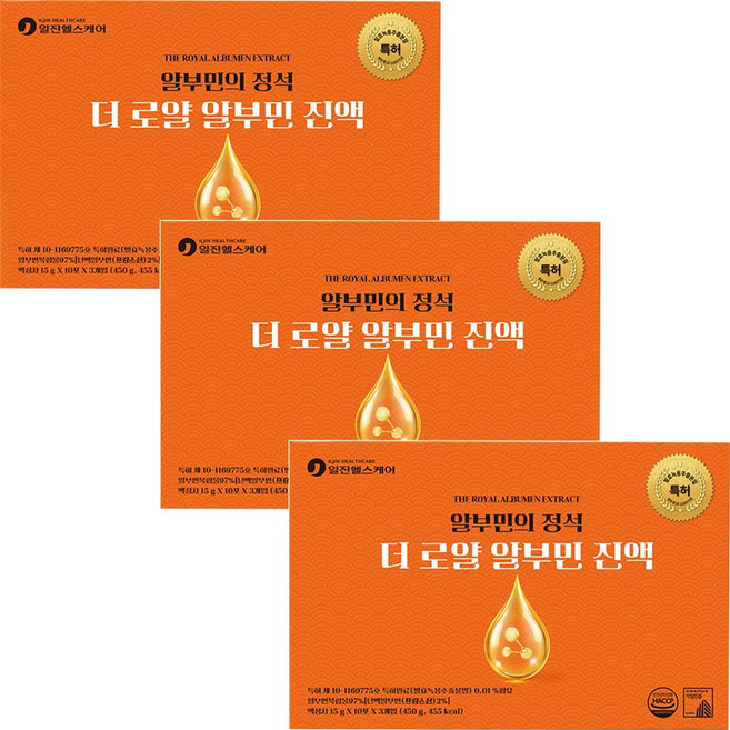 알부민진액 30포x3박스 프랑스산 알부민97% 발효녹용, 3박스, 30회분