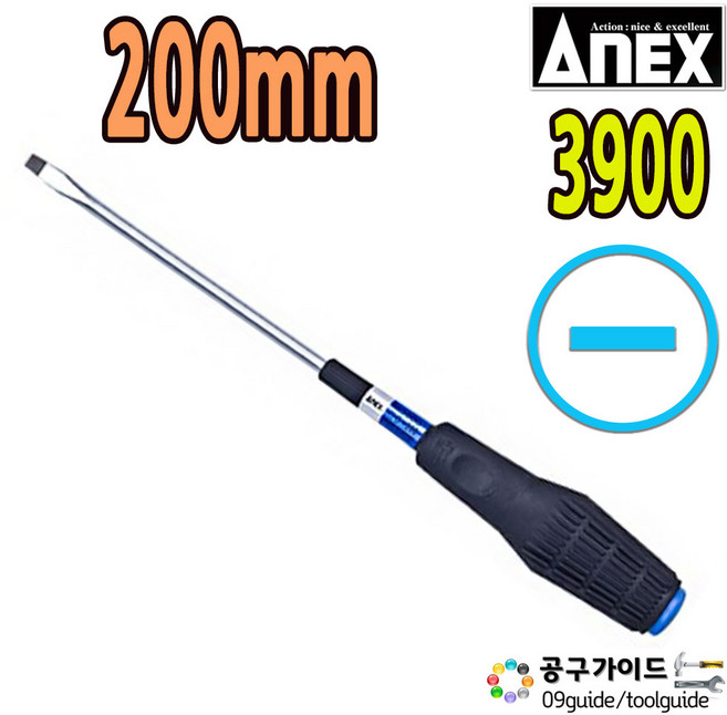 아넥스 드라이버 3900 일자 십자 자성 자석 150 200mm, 1개