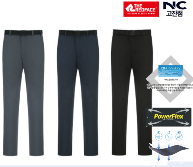 레드페이스 남성 매장 판매1등!! 봄 여름 쿨앤드라이 소재사용 편한 착용감 움직임이 편하다 고급원단 사용 산행 골프 여행 일상 어디서든 착용감 탁월!! 기본 일자바지