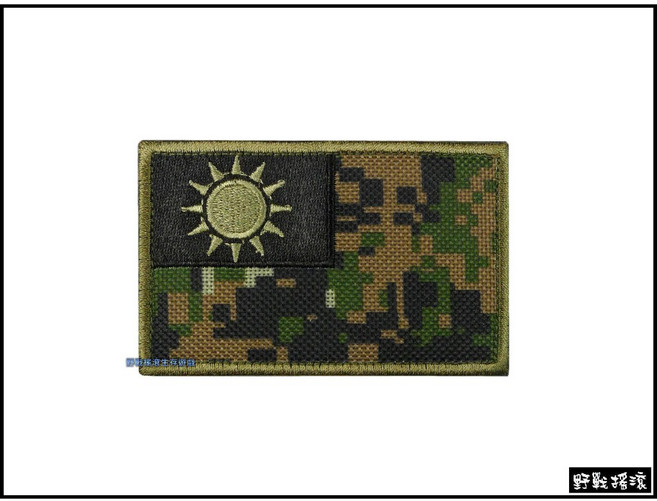 野戰搖滾 台灣國旗刺繡臂章 中華民國識別章魔鬼氈肩章, 數位叢林迷彩, 1個