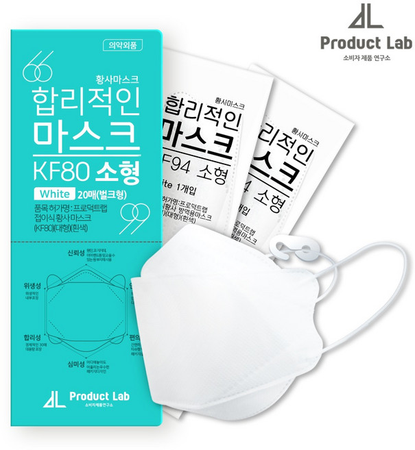 합리적인마스크 소형 KF80 화이트, 1개입, 1개