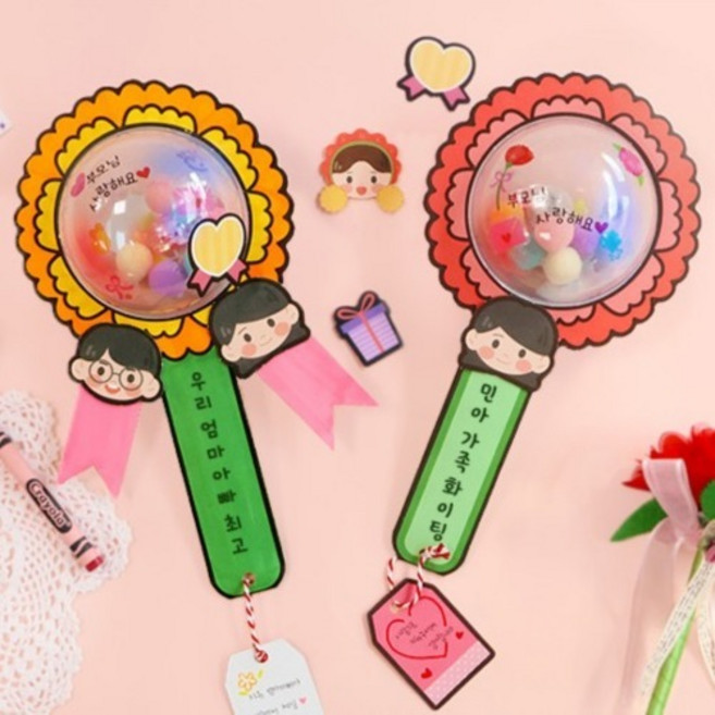 어버이날 카네이션 응원봉 만들기 DIY 키트 (5인), 1개