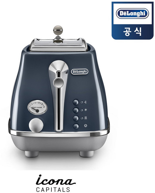 [드롱기] 아이코나 캐피탈 토스터기 CTOC2003 리퍼, CTOC2003.BL(리퍼)