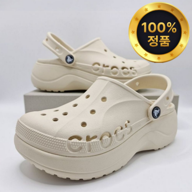 백화점상품 크록스 바야플랫폼 클로그 베이지 윈터화이트