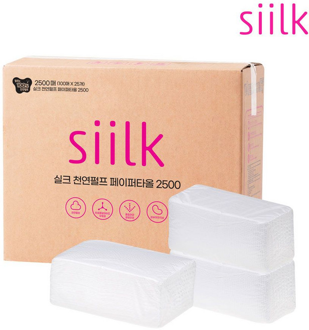 siilk 실크 펄프 2겹 페이퍼타올, 2500개입, 1개