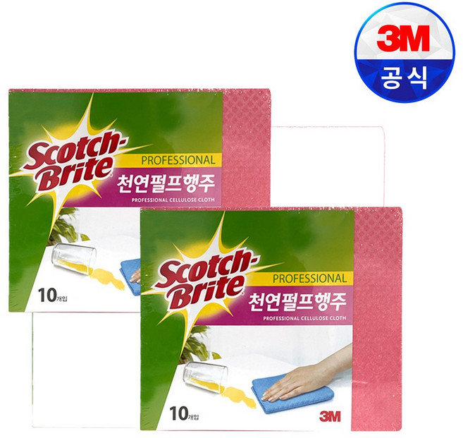 쓰리엠 프로페셔널 천연펄프 독일 행주 분홍색, 2개