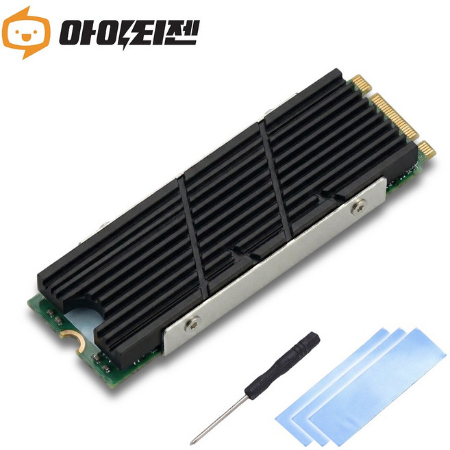 M.2 SSD 방열판 NVME 히트싱크 히트파이프 PS5 P203, 블랙