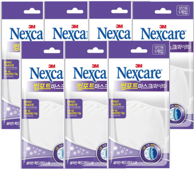 3M 넥스케어 컴포트 마스크, 1매입, 7개, 화이트