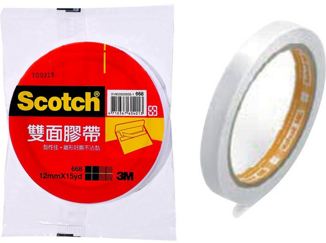 3M 668雙面膠帶(多款) - 家庭辦公手工藝多用途, 1個