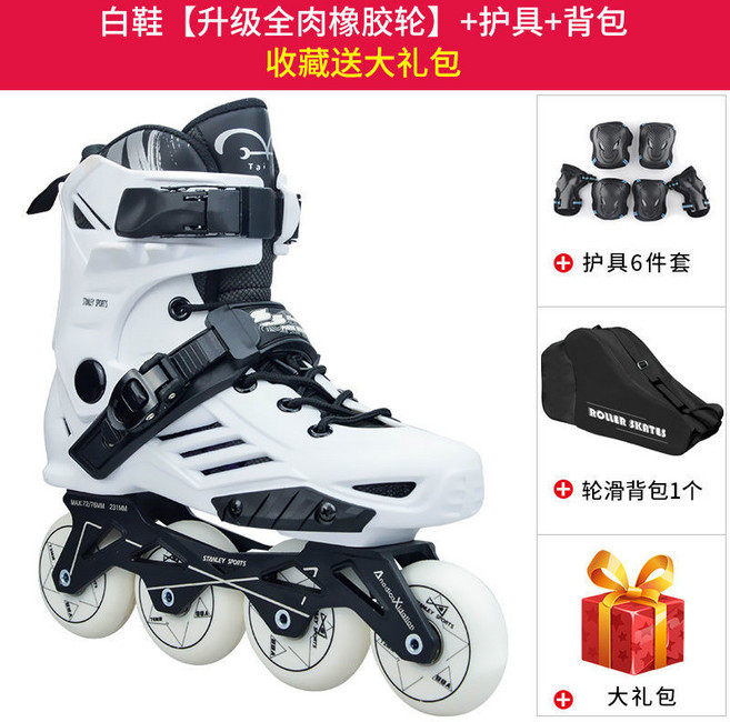 Mengqi 스케이트 성인 남성과 여성의 스케이트 성인 스트레이트 행 초보자를위한 성인 어린이 초보자를위한 성인 어린이 스케이트 전문 롤러 스케이트 빨른배송, 크기 44, 색깔4, 1개