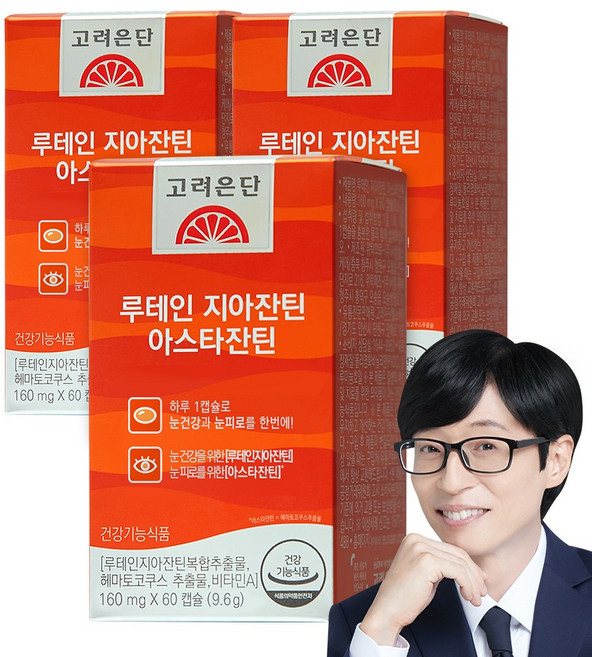 고려은단 루테인 지아잔틴 아스타잔틴, 60정, 3개