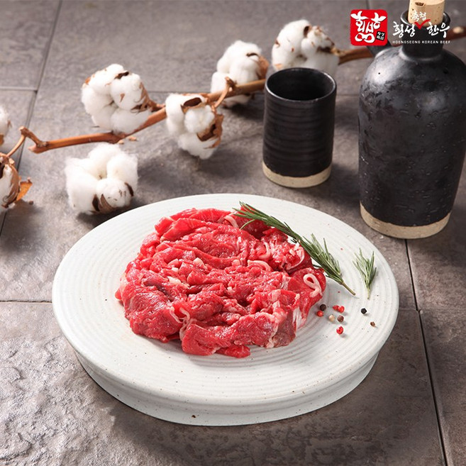 횡성축협 한우 대용량 소고기 2kg (200g 10팩) 제수용 명절음식 잔치상, 200g