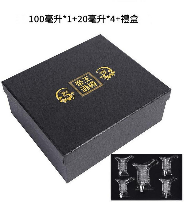 洪煇 古代帝王杯 仿古三足無鉛玻璃酒杯, 100毫升4個20毫升禮盒, 1個, 20ml