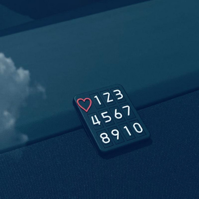 좋은 하루 미니 논슬립 형광 주차번호판, 1개, 하트 타입