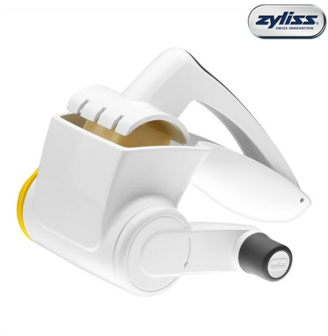 질리스 클래식 치즈 그레이터 화이트, 1개