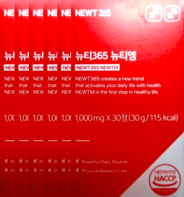 뉴티365 뉴티엠 1000mg x 30정 x 6박스 6개월분