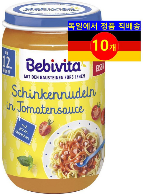 Bebivita 베비타 12개월 이상 유아용 100% 순수 오가닉 토마토 파스타 소스 250g 10개