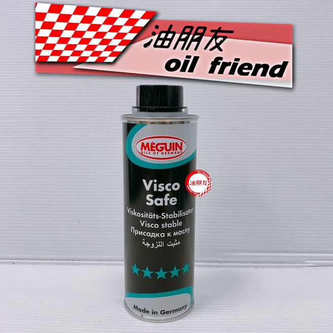 油朋友 MEGUIN VISCO SAFE 美嘉 機油精 機油性能活化劑 吹漏氣抑止劑 VI改善劑 黏度穩定劑, 1個