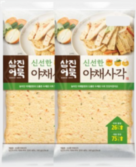 삼진어묵 신선한 야채사각 어묵 300g x 2개 도톰한