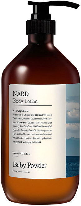 나드 부케가르니 모이스처 퍼퓸드 바디로션 베이비파우더향, 1L, 1개