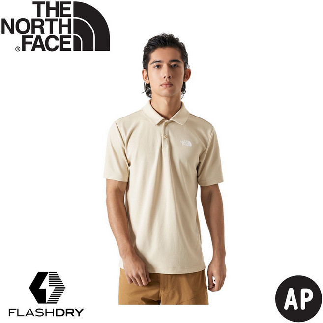 The North Face 男 LOGO 快乾排汗短袖POLO衫 淺卡其