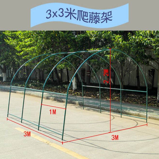 농업용파이프 프레임 하우스 온실 2x2 농막 비닐하우스조립식파이프 활대 조립 연결봉 철제, 1개