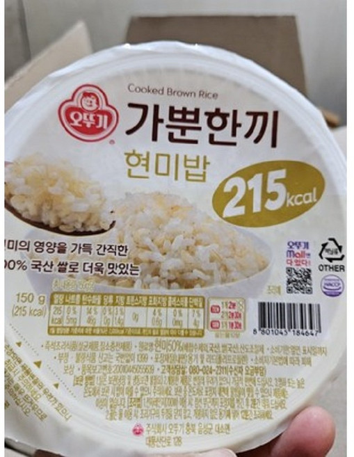 오뚜기 가뿐한끼 현미밥 150g 30개입, 4개