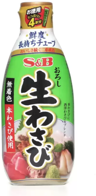 에스앤비 오로시 생와사비, 175g, 1개